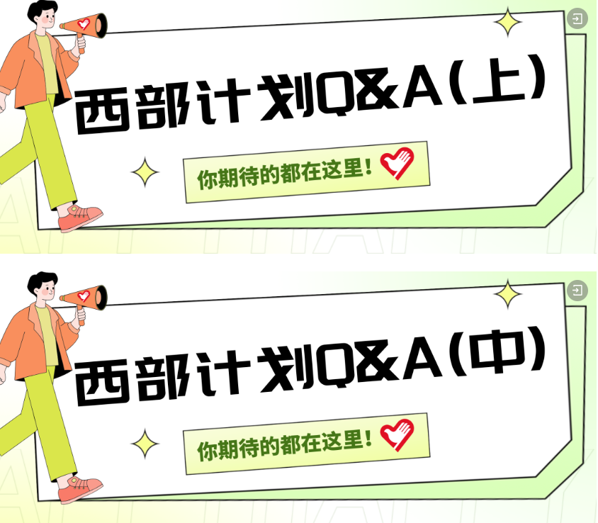 4D171